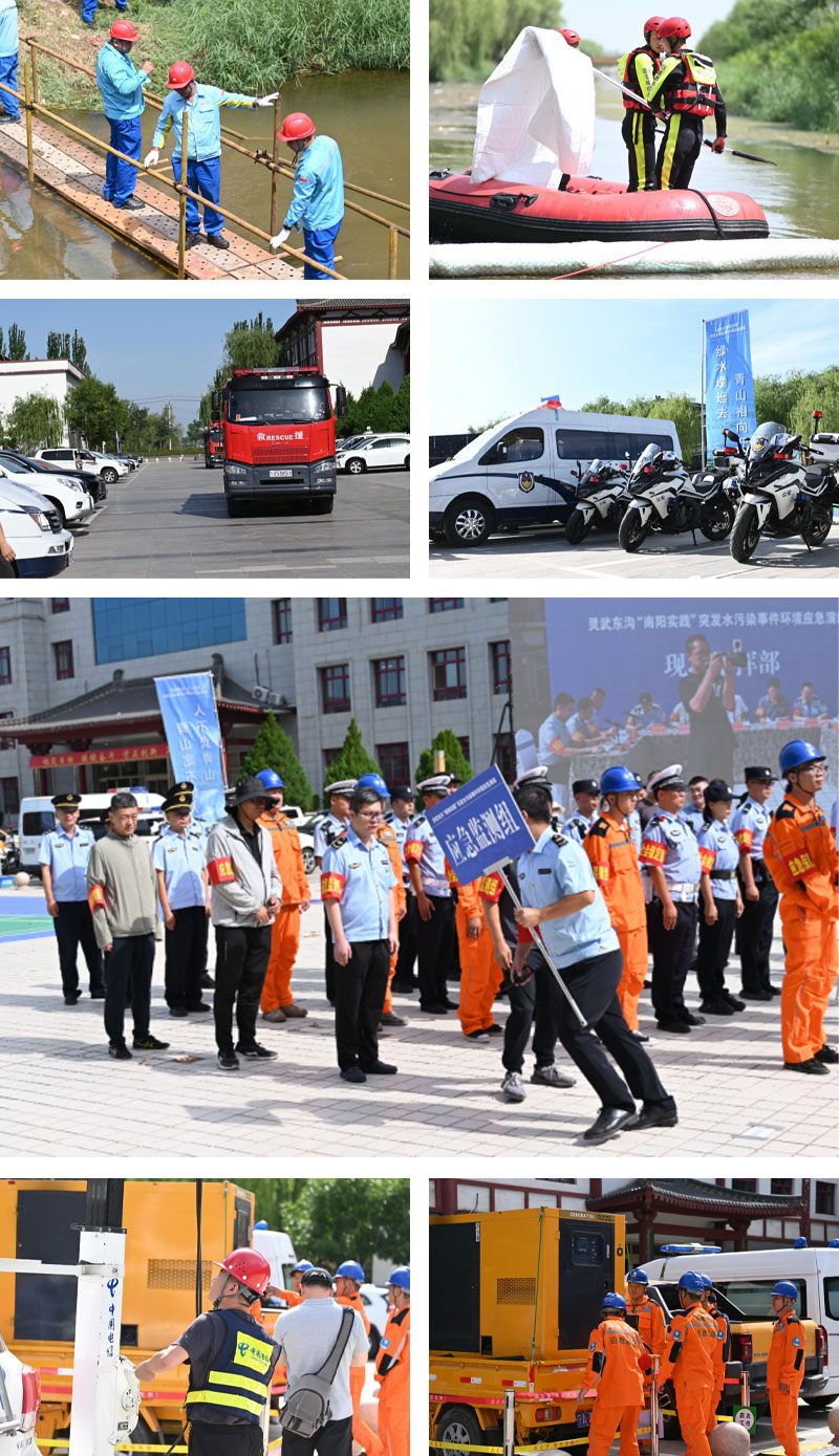 1747916318723372.jpg 3.jpg