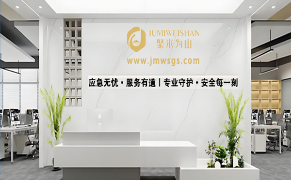 消防安全辽宁辽宁应急演练公司:为高考学子护航,愿金榜题名时 消防安全辽宁辽宁应急演练公司:为高考学子护航,愿金榜题名时