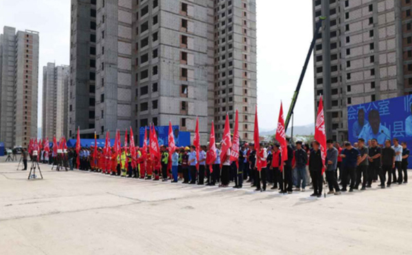 企业安全基石:如何选择专业的辽宁应急预案编制公司 企业安全基石:如何选择专业的辽宁应急预案编制公司